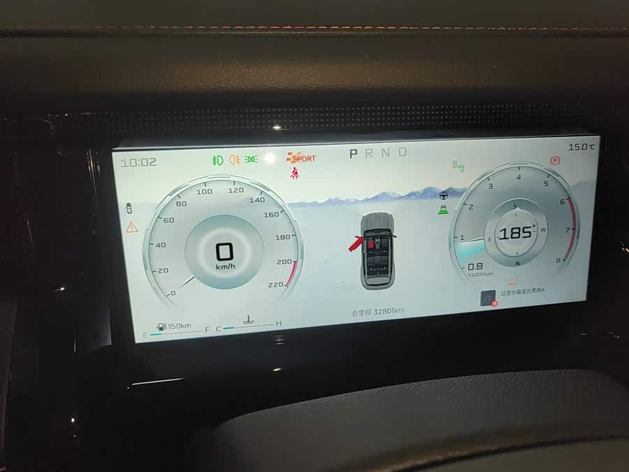 Jetour Freeman 2025 car image #13