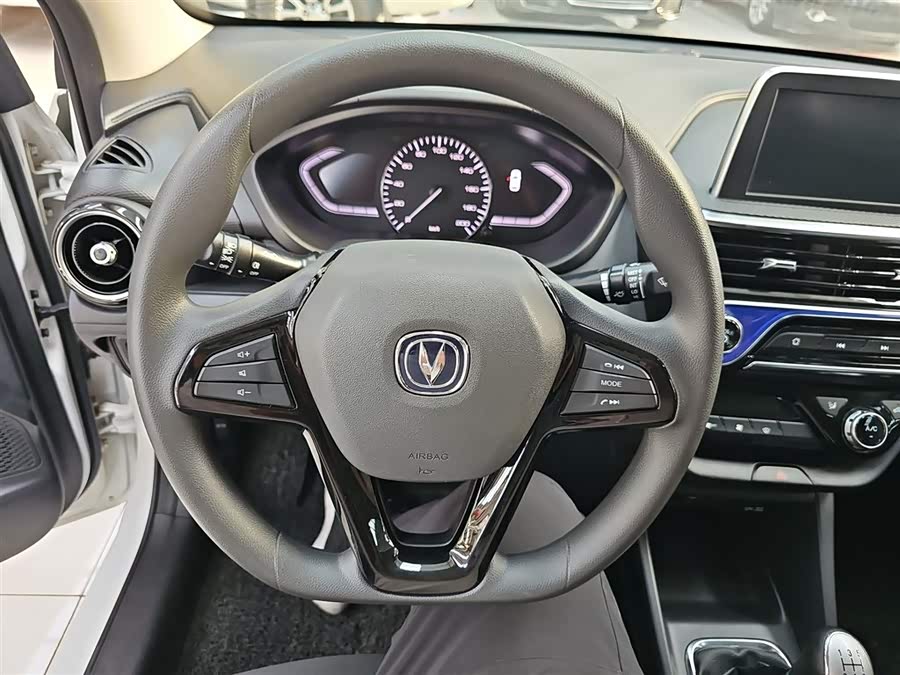Changan Alsvin 2020 #13 Changan Alsvin 2020 car image #13