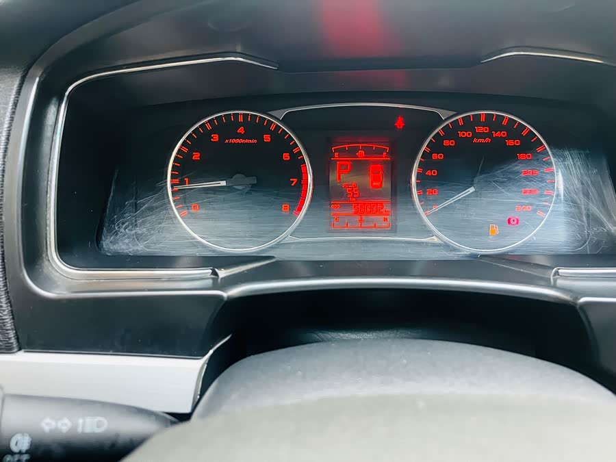 GEELY Vision 2017 #13 GEELY Vision 2017 image de voiture #13