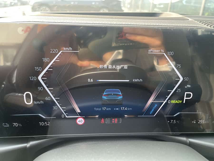 BMW i3 #13 BMW i3 car image #13