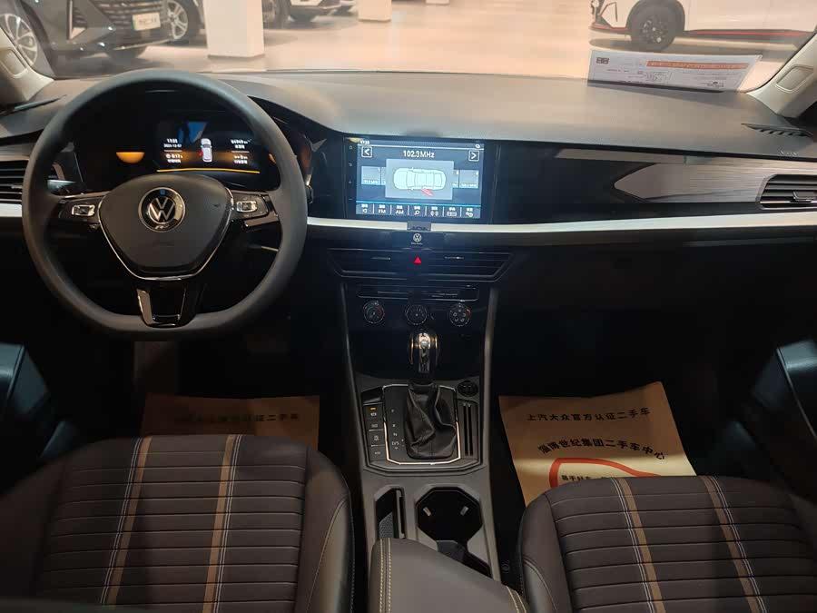 Volkswagen Lavida 2020 car image #13