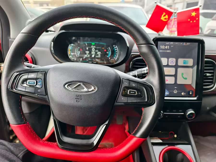 Chery Little Ant 2022 car image #13