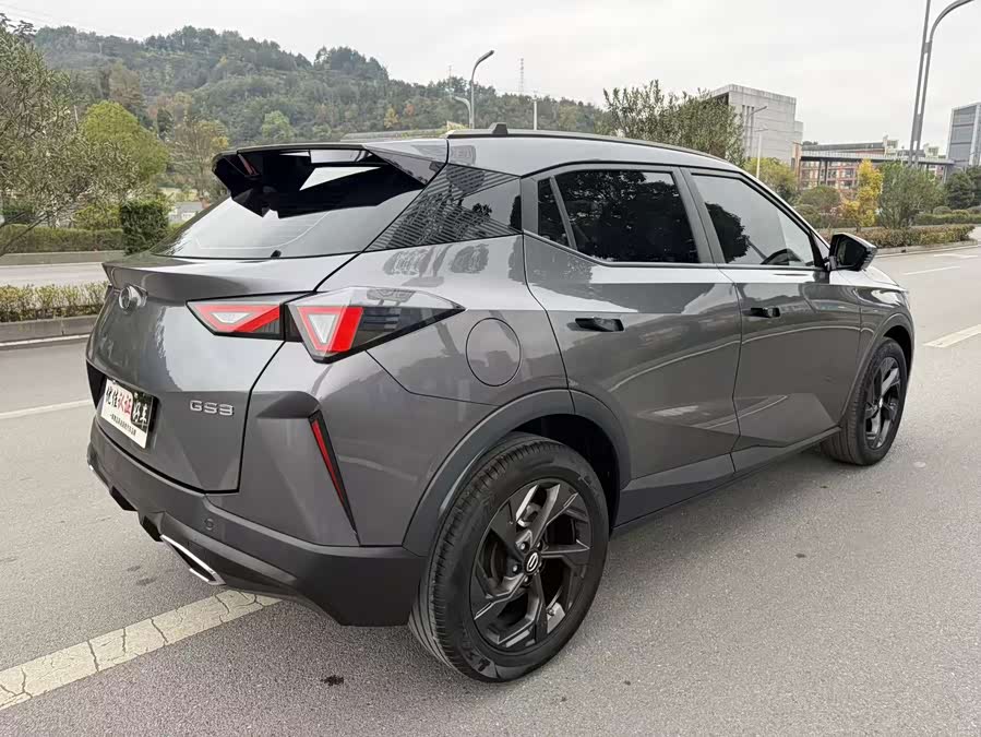 GAC Trumpchi GS3 2023 #13 GAC Trumpchi GS3 2023 car image #13