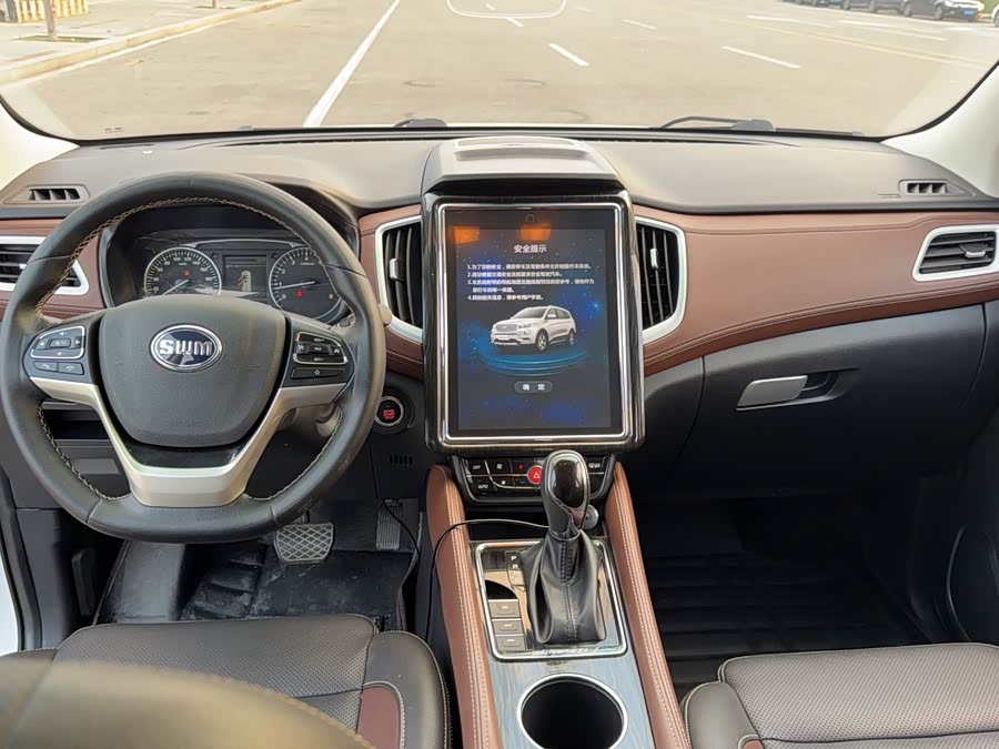 SWM X7 2018 изображение автомобиля #13