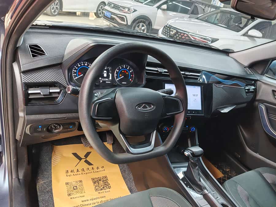 Chery Tiggo 3x 2024 car image #13
