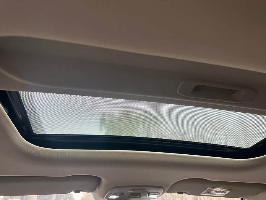 GEELY Vision X3 2020 car image #13