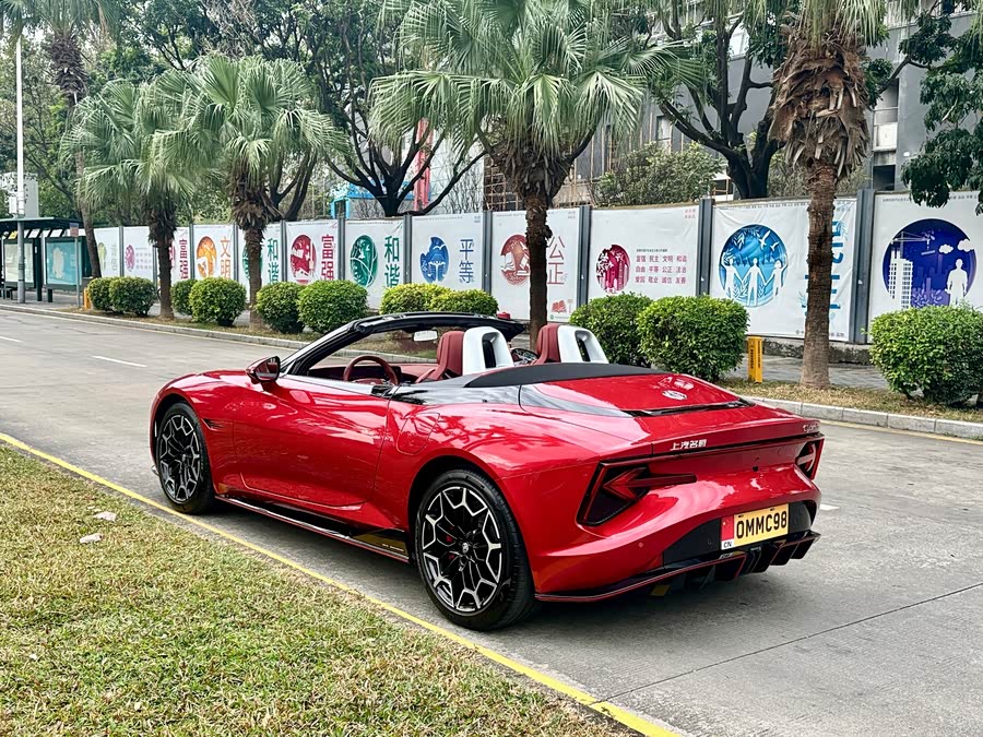 MG Cyberster 2023 car image #13