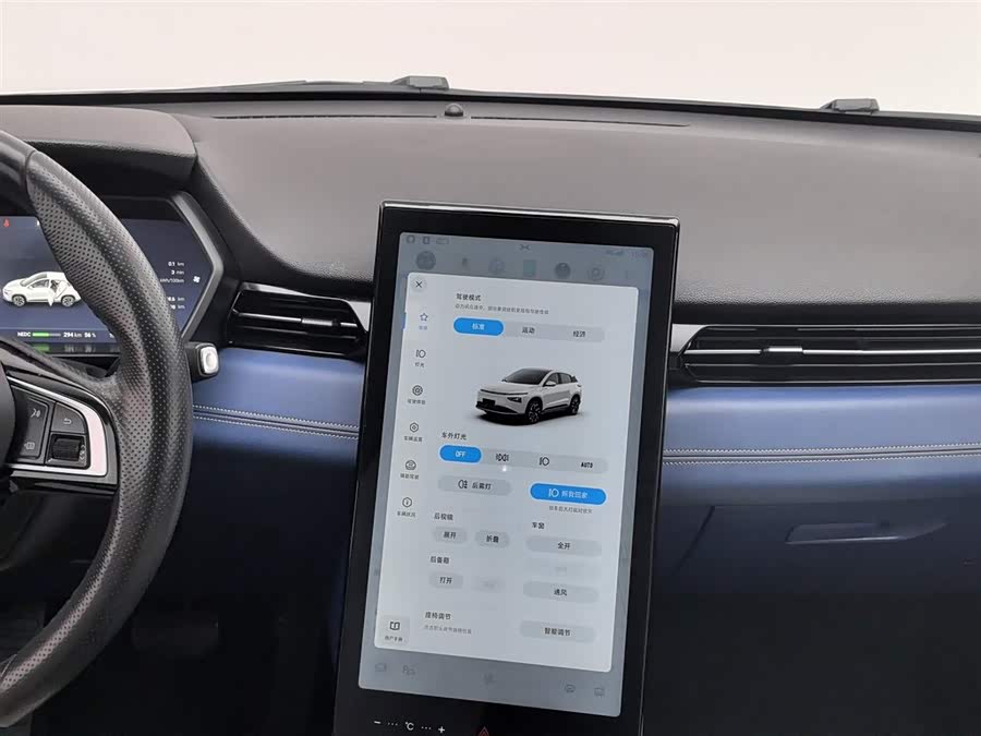 Xpeng G3 2021 #13 Xpeng G3 2021 immagine di auto #13