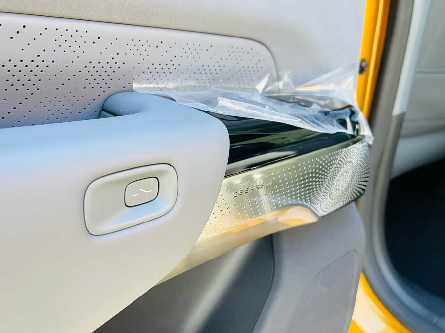 Zeekr 7X 2024 immagine di auto #13