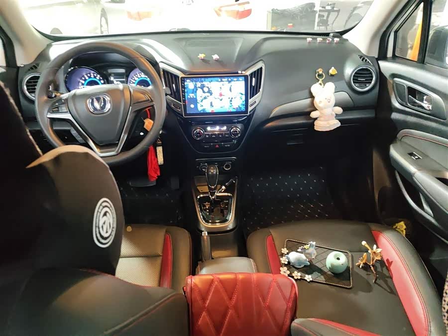 Changan CS15 2017 car image #13