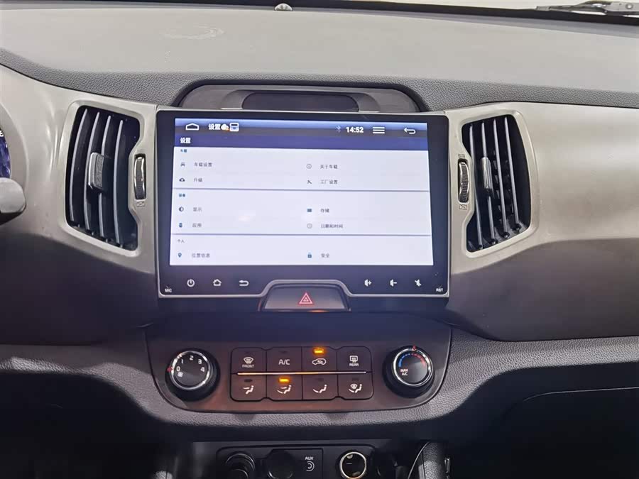 起亚 智跑 2017 汽车图片 #13