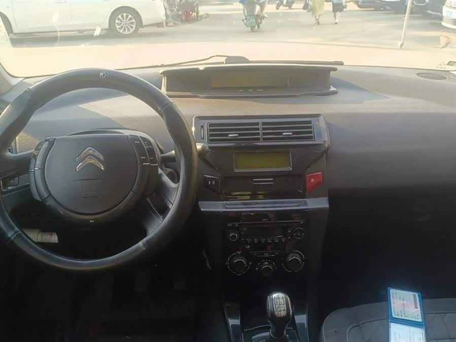 Citroen C-Quatre 2017 imagen de coche #13