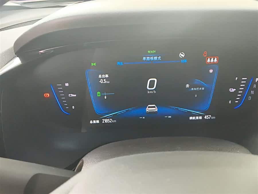 Chevrolet Charm 2024 car image #13