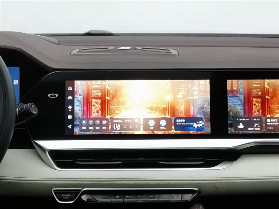 GEELY Monjaro 2022 #13 GEELY Monjaro 2022 imagem de carro #13