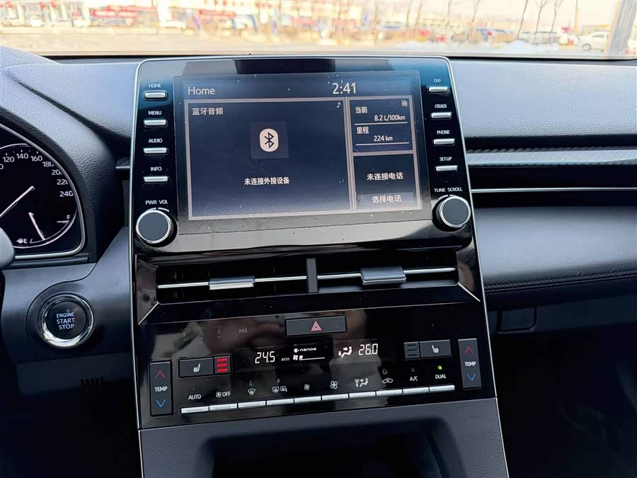 Toyota Avalon 2021 car image #13