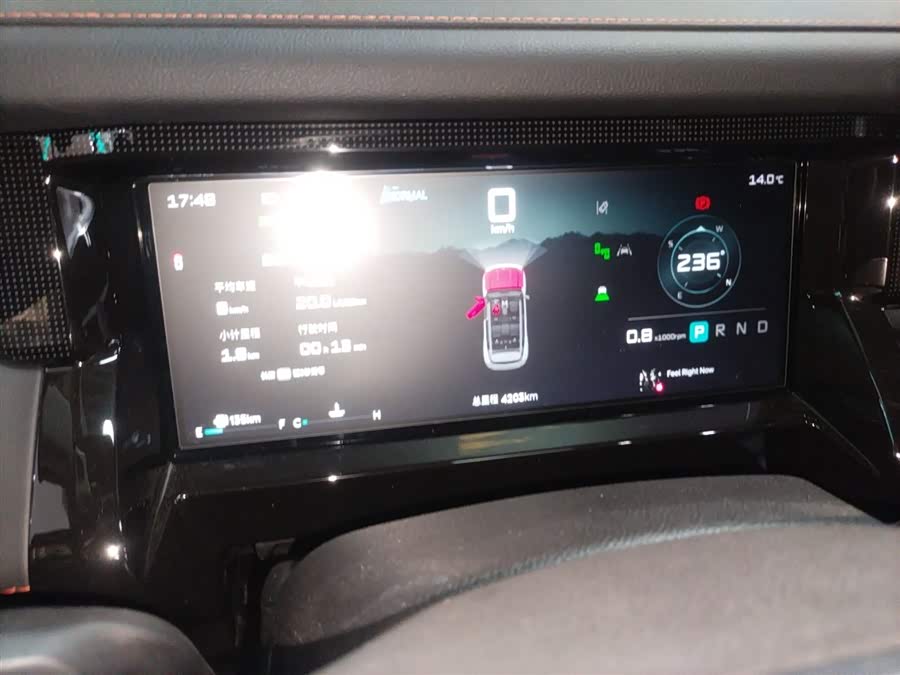 Jetour Freeman 2025 #13 Jetour Freeman 2025 car image #13