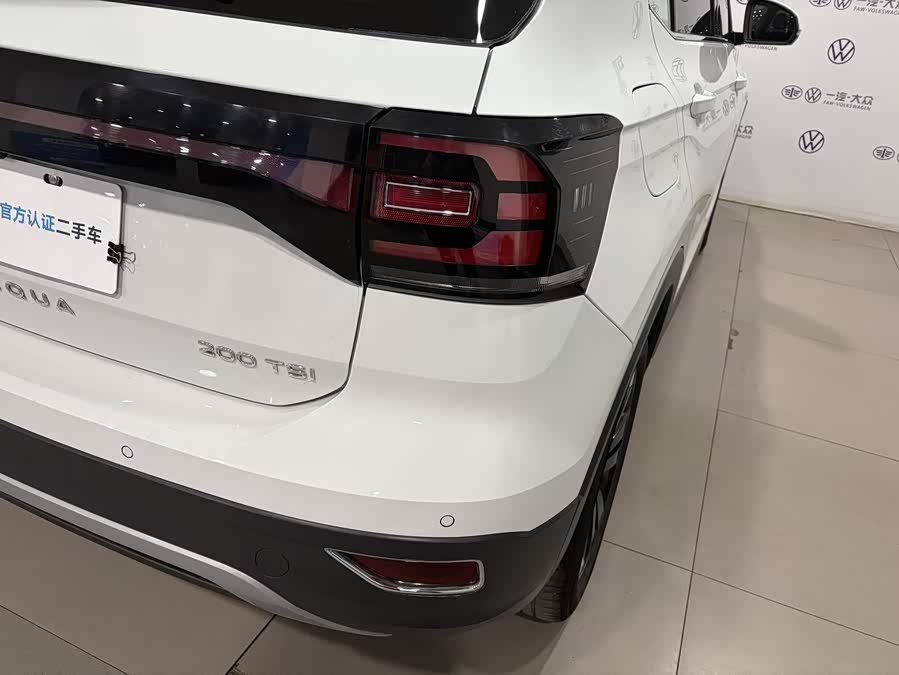Volkswagen Tacqua 2024 car image #13