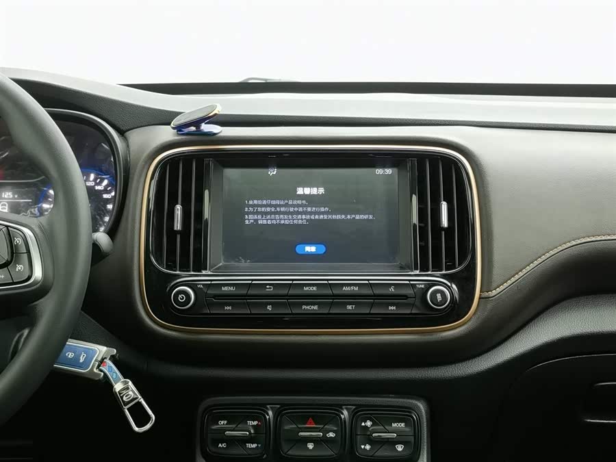 GAC Trumpchi GS3 2019 immagine di auto #13