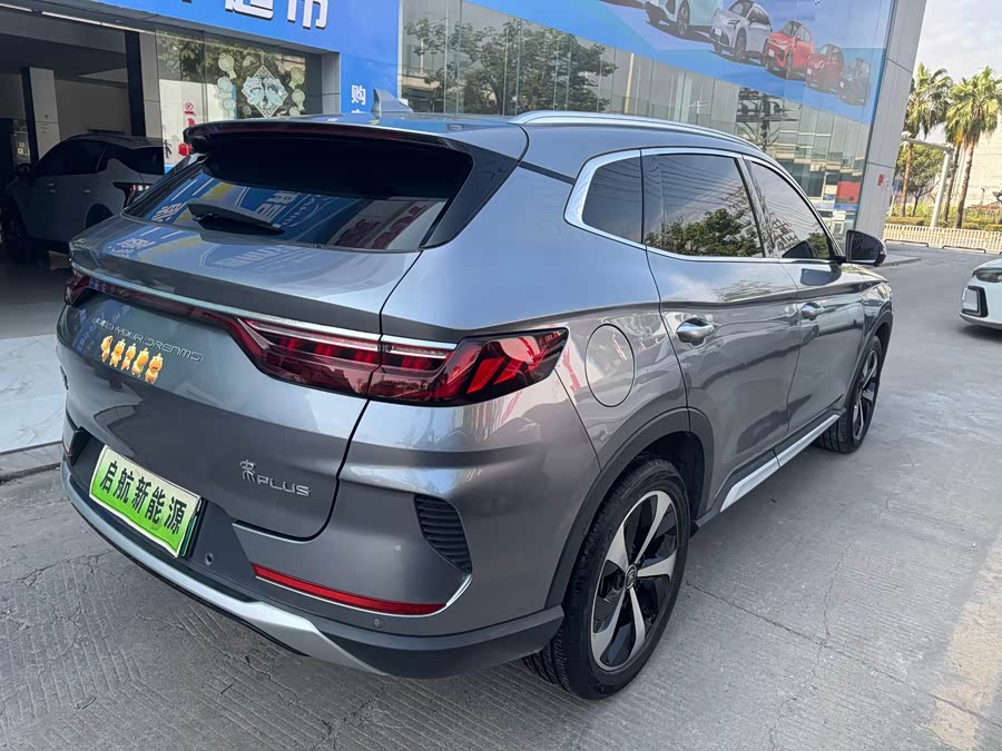 BYD Song Plus New Energy 2021 #13 BYD Song Plus New Energy 2021 car image #13