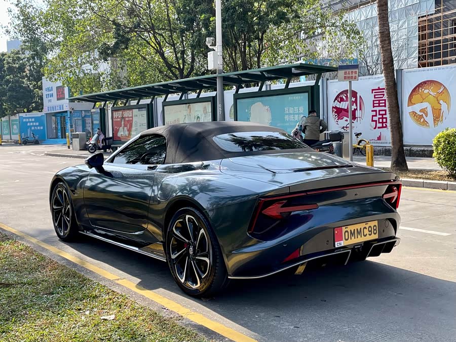 MG Cyberster 2023 car image #13