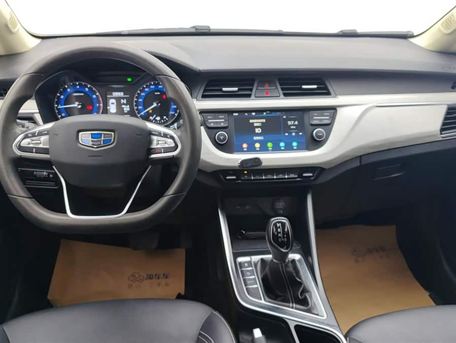 GEELY Vision X3 2021 #13 GEELY Vision X3 2021 imagen de coche #13