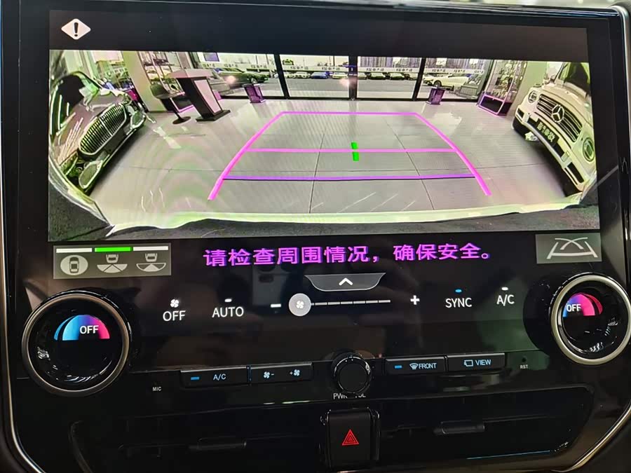 Toyota Vellfire 2020 car image #13