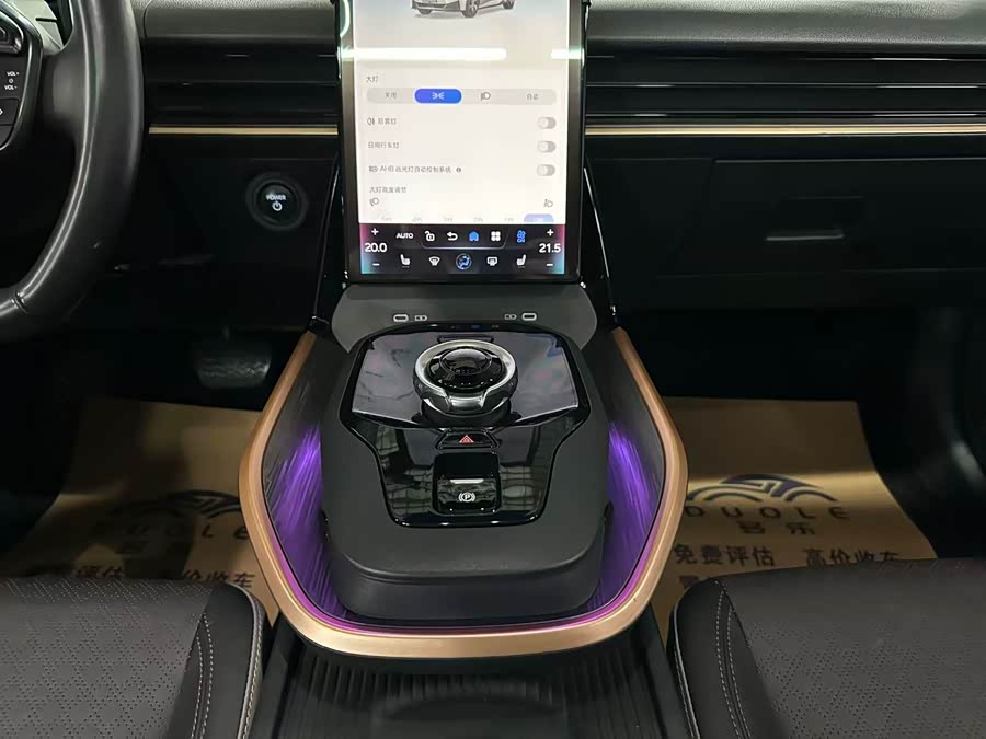 Toyota bZ3 2023 immagine di auto #13