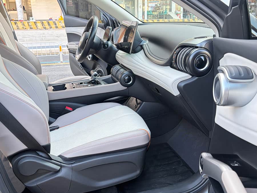 BYD Yuan Plus 2024 car image #13