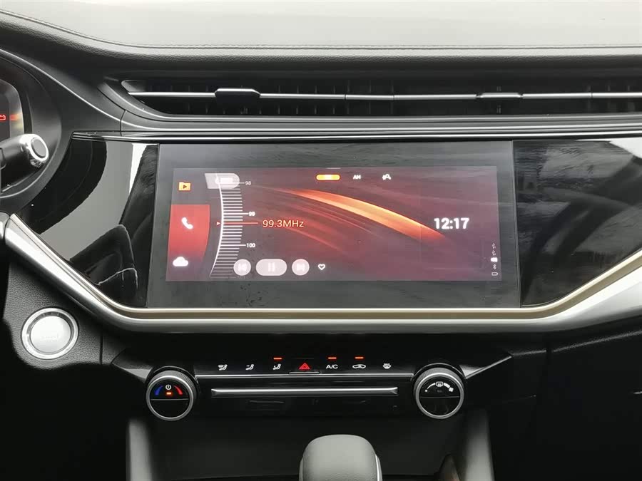 Chery Arrizo 5 Plus 2023 immagine di auto #13