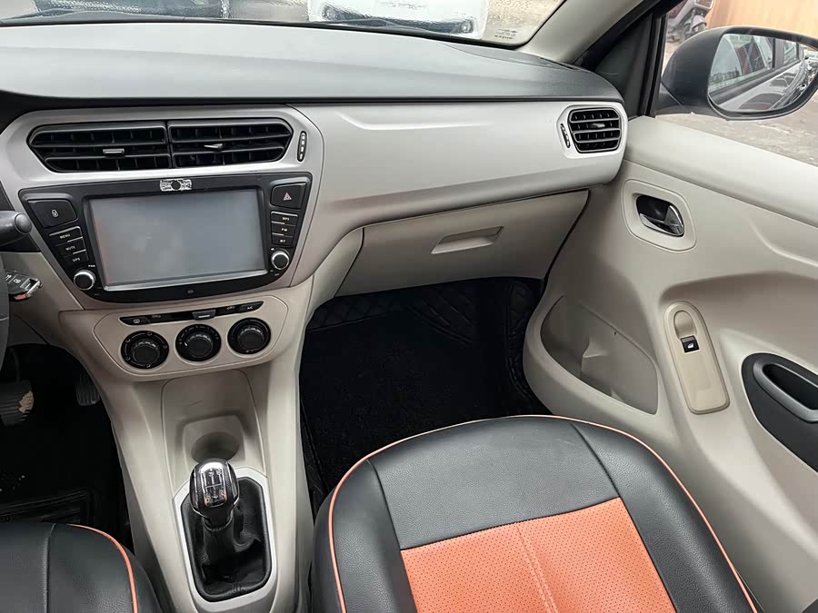 Citroen C-Elysée 2013 #13 Citroen C-Elysée 2013 immagine di auto #13