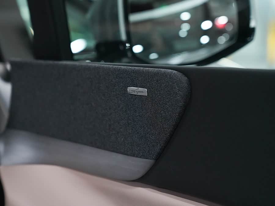 Xpeng X9 2024 #13 Xpeng X9 2024 immagine di auto #13