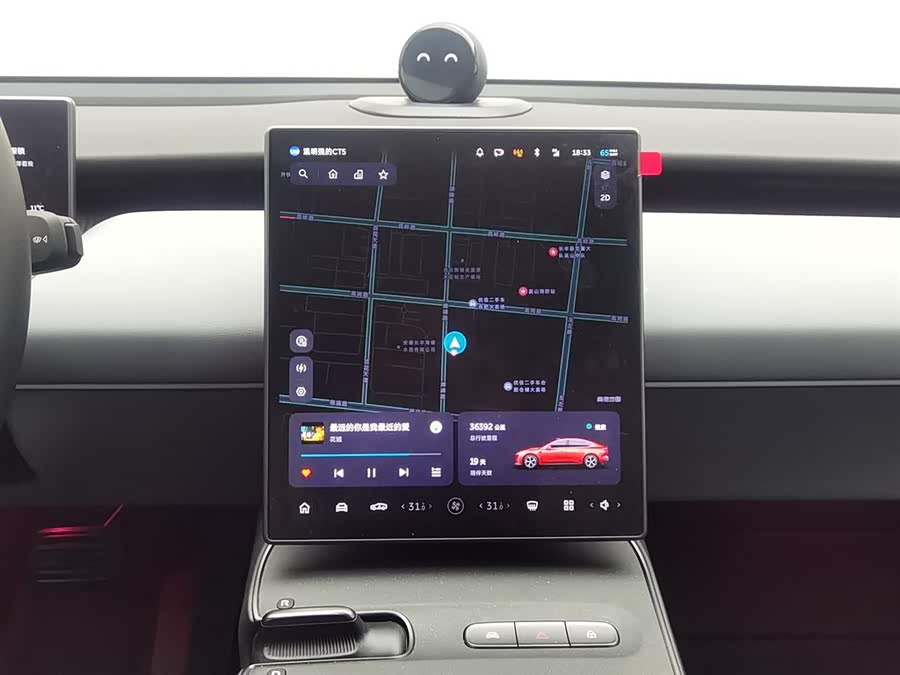 蔚来 蔚来ET5 2022 汽车图片 #13