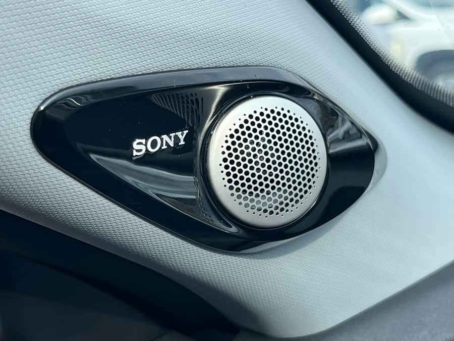 Chery Tiggo 7 Plus 2021 #13 Chery Tiggo 7 Plus 2021 image de voiture #13