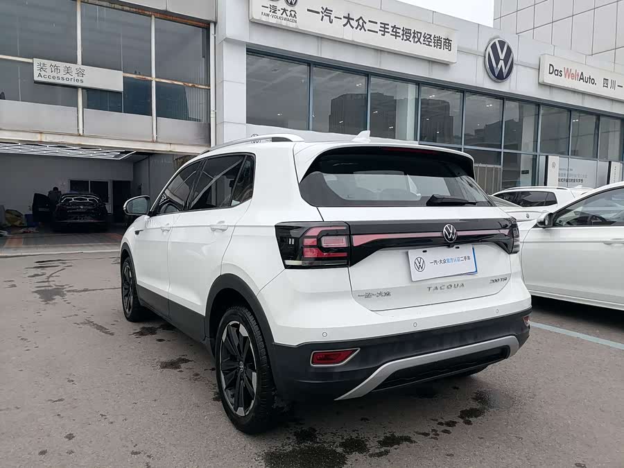 Volkswagen Tacqua 2024 car image #13