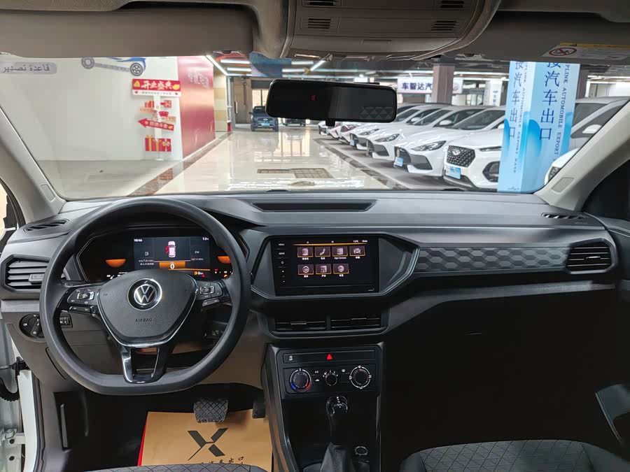 Volkswagen T-Cross 2023 car image #13
