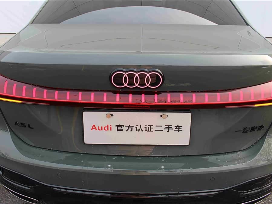 Audi FAW Audi A5L 2025 car image #13