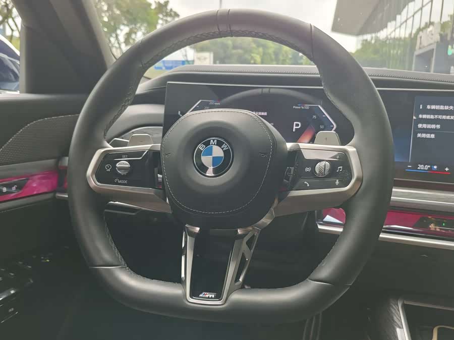 BMW 7 Series 2024 car image #13