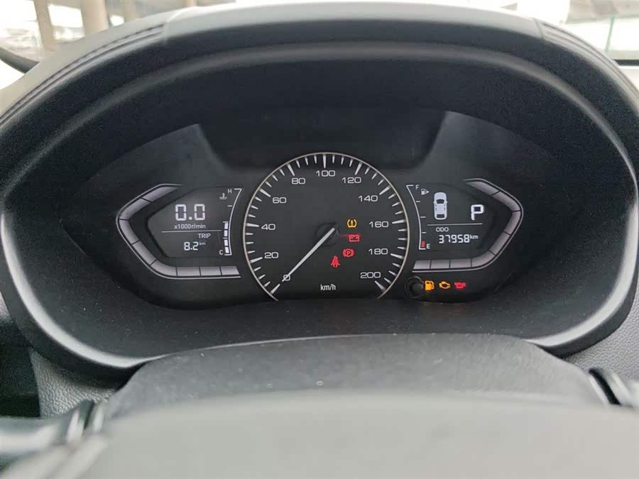 Changan Alsvin 2020 car image #13