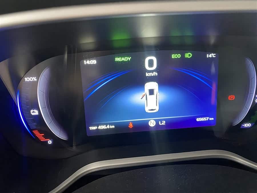 睿蓝汽车 枫叶30X 2021 汽车图片 #13