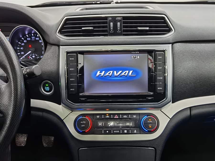 Haval H6 Coupe 2017 car image #13