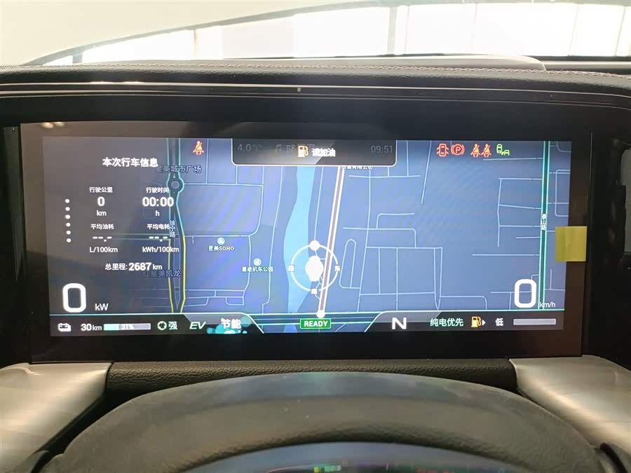 GAC Trumpchi ES9 2023 #13 GAC Trumpchi ES9 2023 car image #13