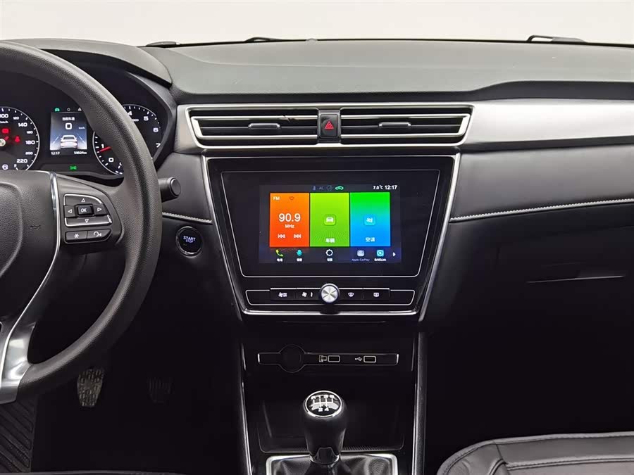 Roewe i5 2020 car image #13
