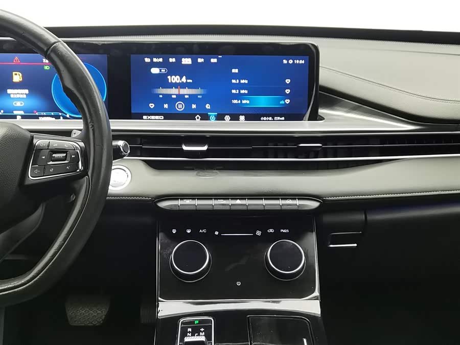 Exceed Chasing Wind 2020 #13 Exceed Chasing Wind 2020 car image #13