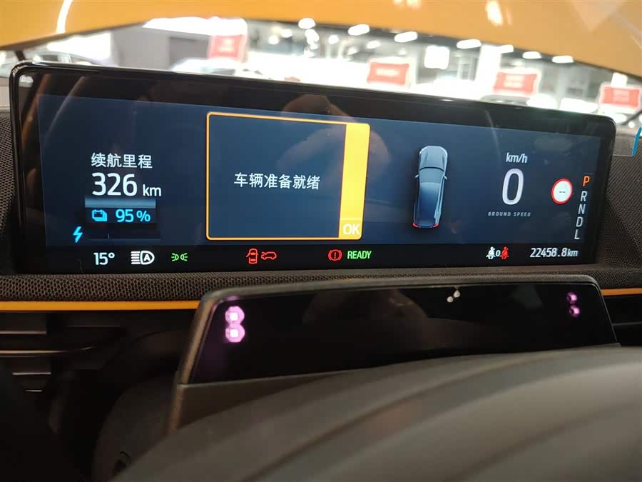 Ford Mustang Mach-E 2023 #13 Ford Mustang Mach-E 2023 car image #13