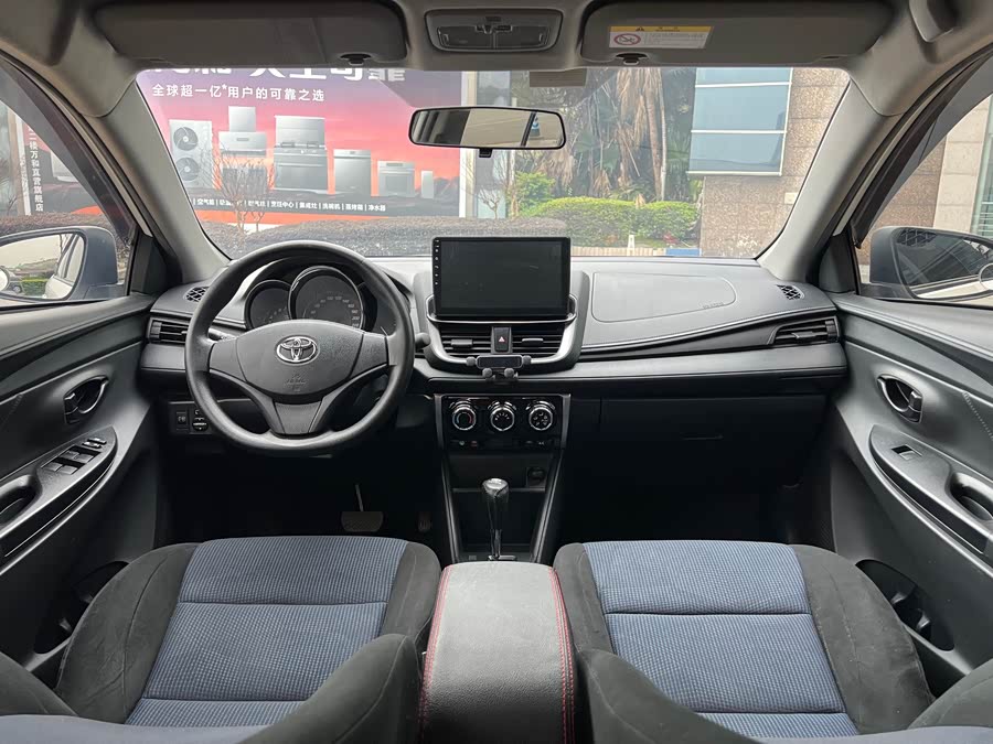 Toyota Yaris L Zhixiang 2019 #13 Toyota Yaris L Zhixiang 2019 image de voiture #13