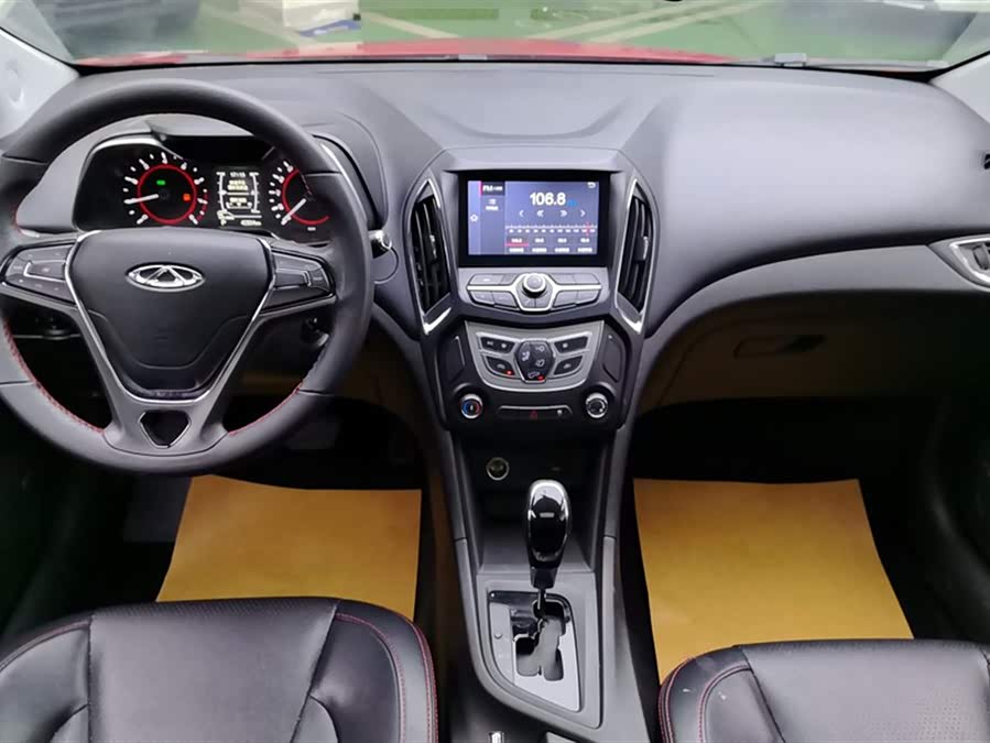 Chery Arrizo 5 2016 #13 Chery Arrizo 5 2016 imagen de coche #13