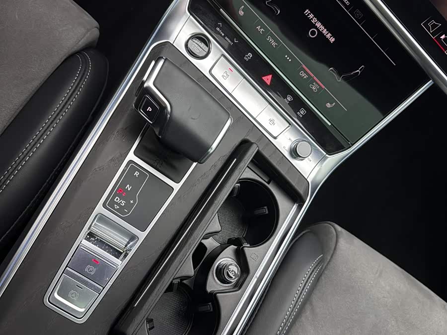 Audi A6L 2024 car image #13