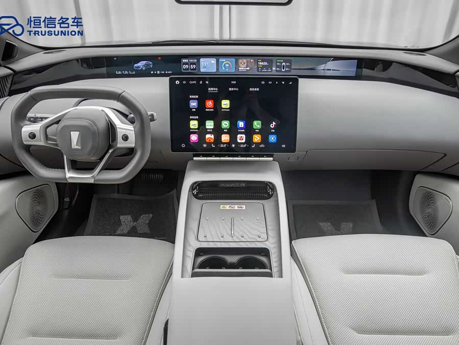Avatr 12 2024 car image #13