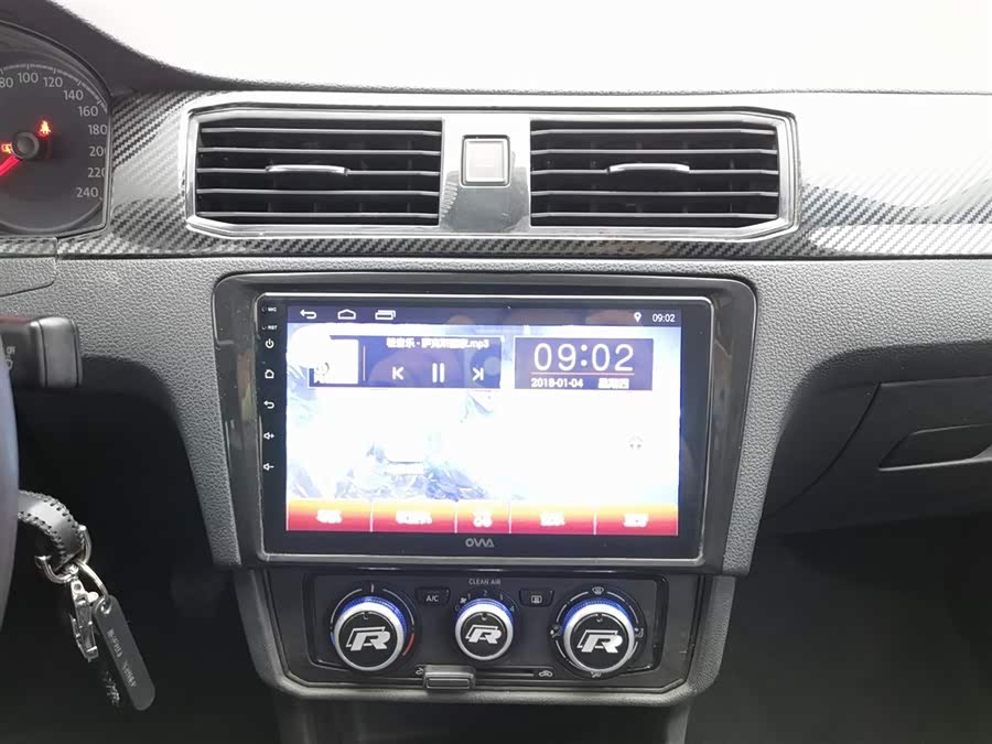 Volkswagen Santana 2014 immagine di auto #13