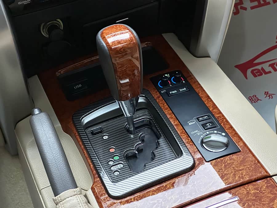 Toyota Land Cruiser 2012 #13 Toyota Land Cruiser 2012 immagine di auto #13